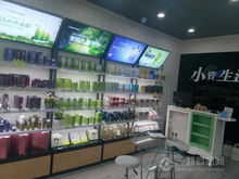 小資生活化妝品代理 200品牌8大品類，創業開店優選