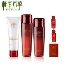 供應蘇州碧歐泉化妝品批發 化妝品代理招商_精細化學品_世界工廠網中國產品信息庫