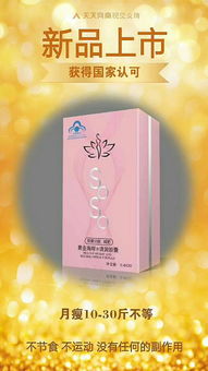 國產護膚品加盟代理品牌推薦與化妝品代理指南